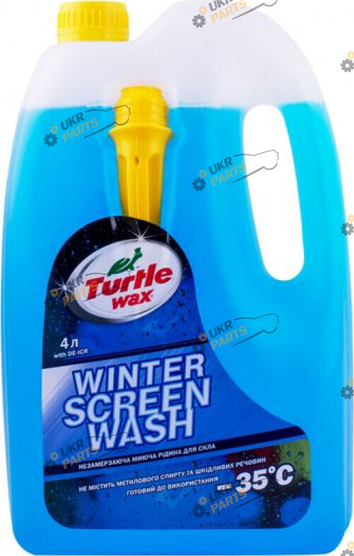 Жидкость омывателя готовая зимняя Turtle Wax -35 °C 4 л (TWT404435C4L)