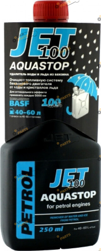 Восстановительная присадка для бензина Xado Jet 100 Aquastop 0.25 л (XB 40080	)
