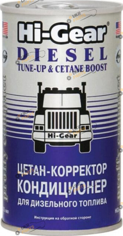 Присадка для дизеля Hi-Gear цетан-корректор кондиционер 0.3 л (HG3435)