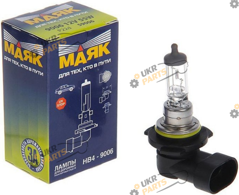 Галогеновая лампа Маяк HB4 1 шт (59006)