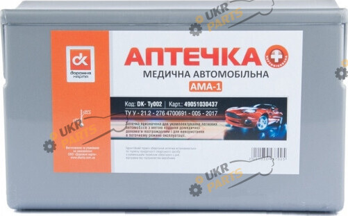 Автомобильная аптечка для легковых и грузовых авто Дорожная карта АМА-1 (DK- TY002)