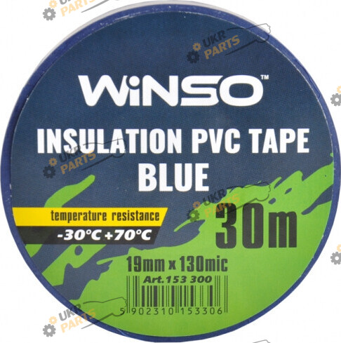 Изолента Winso синяя 30 м / 19 мм (153300)