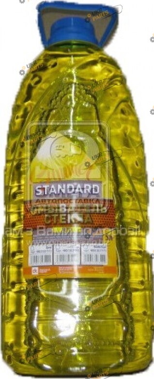 Жидкость омывателя готовая летняя ДК Standart Лимон 5 л (Омыватель Л)