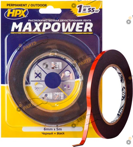 Двухсторонний Скотч Hpx Maxpower чёрный 5 м / 6 мм (OT0605)