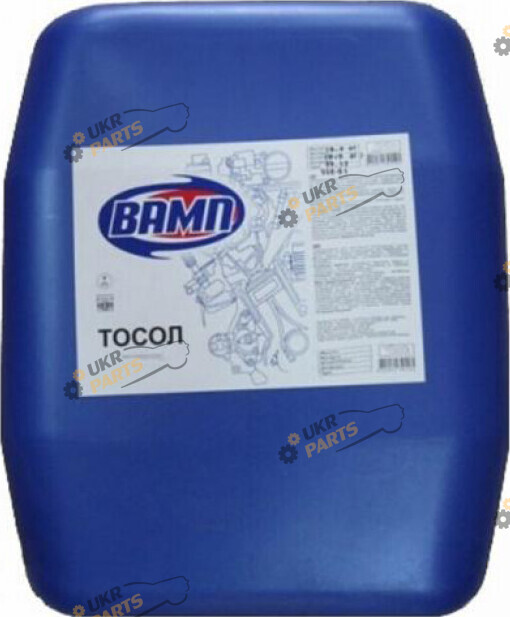 Тосол Вамп -30 синий 10 л (963)