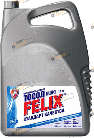 Тосол Felix 45 10 л (3116)