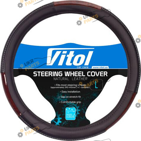 Чехол на руль Vitol L (39-41 см) черный (PU 100606 BK L)