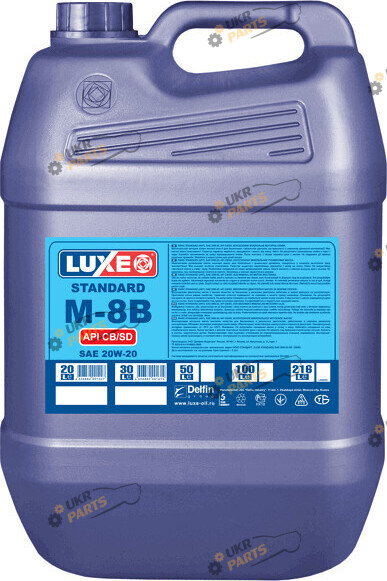 Моторное масло Luxe STANDARD M-8В 20W-20 20 л (482)
