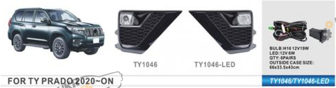 Фара противотуманная DLAA 55 Вт Toyota Prado FJ150 2020- (TY-1046A)