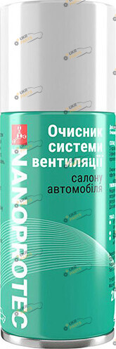 Очиститель кондиционера Nanoprotec 0.21 л (NP 4402 321)
