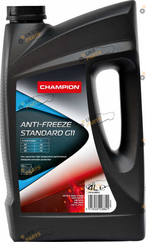 Антифриз Champion ANTI-FREEZE STANDARD G11 G11 синий 4 л (8228841)