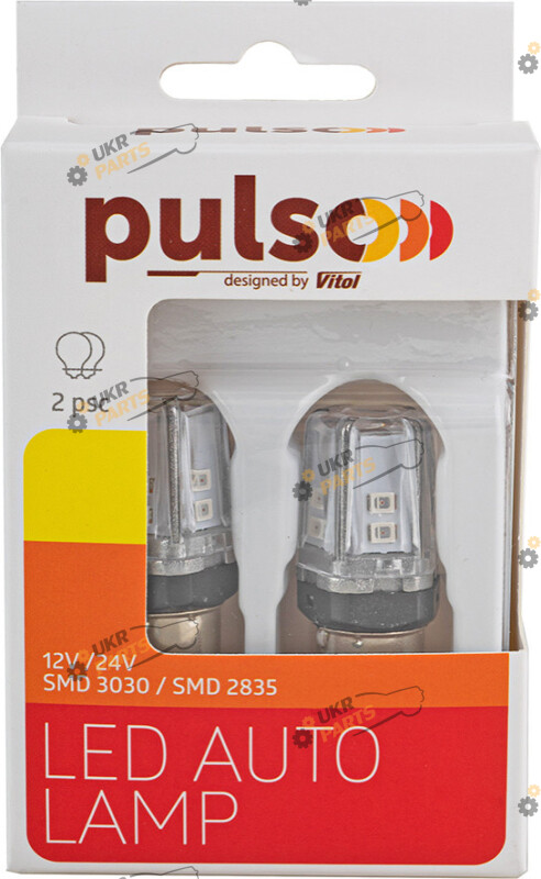 LED лампа Pulso P21/5W (LP-66157R)