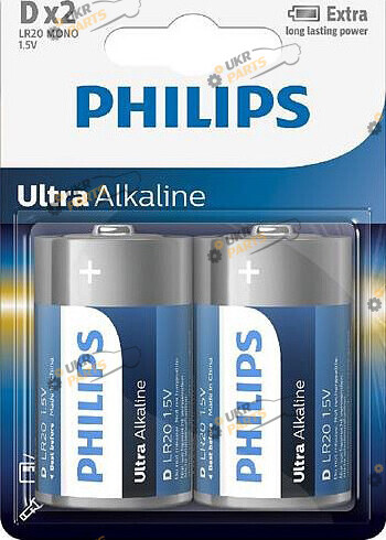 Батарейка Philips Ultra Alkaline D 2 шт. (PS LR20E2B/10)