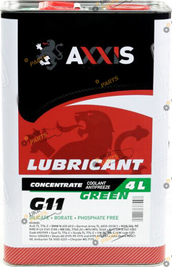 Концентрат антифриза Axxis Coolant Concentrate G11 зелёный 4 л (P999-GRN)