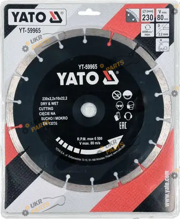 Алмазный Yato Ø=230x2.2x10x22.2 мм, для камня и бетона (YT-59965)