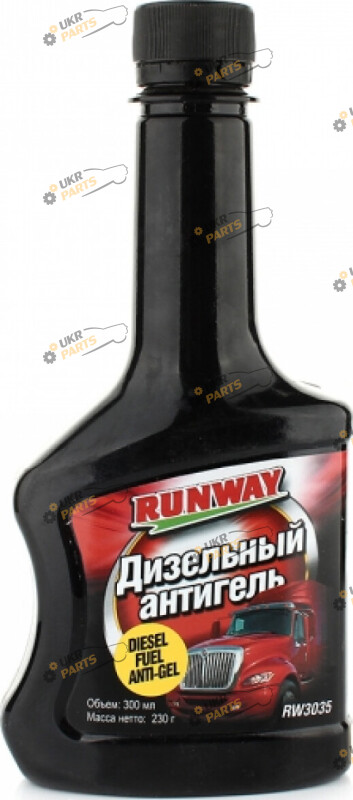 Антигель для дизеля Runway 0.3 л (RW3035)