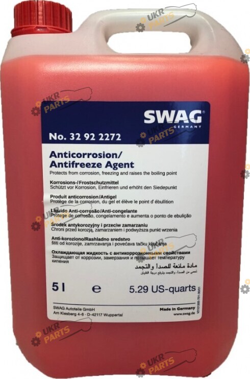 Антифриз swag красный g12