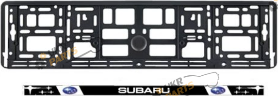 Номерная рамка Subaru Avtovin (1.3)