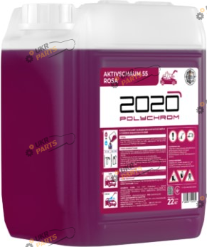 Пена для мойки Polychrom 2020 Aktivschaum 55 Rosa 22 л (1075 (1))