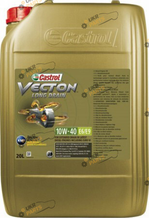 Моторное масло Castrol Magnatec A3/B4 10W-40 1 л (20-MG10B4N-X1L)