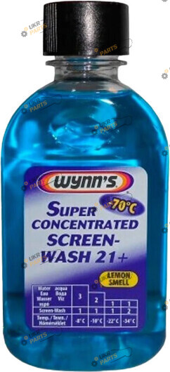 Жидкость омывателя концентрат зимняя WYNN'S Super Concentrated Screen Wash -70 °C 0.25 л (W45101)