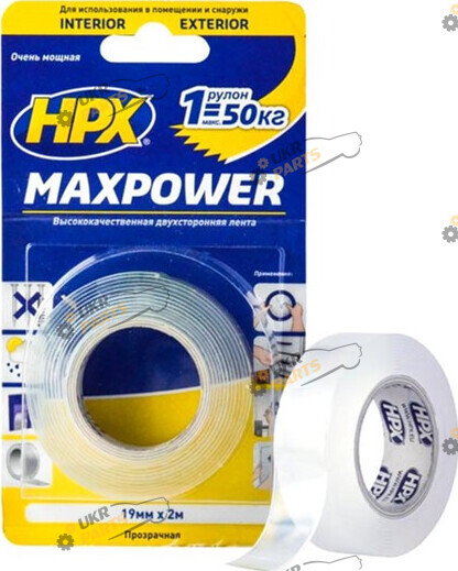 Двухсторонний Скотч Hpx Maxpower 2 м / 19 мм (HT1902)