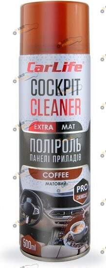 Полироль для торпеды Carlife Cockpit Cleaner EXTRA MAT Кофе 0.5 л (CF526)