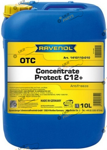 Концентрат антифриза Ravenol G12+ фиолетовый 10 л (1410110-010)