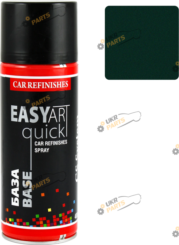 Аэрозольная краска CS System Easy Art Quick Base 371 Амулет зеленый металлик 400 мл (CS1371)