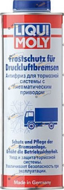 Антифриз Liqui Moly Frostschutz fur Druckluftbremsen 1 л (7662)