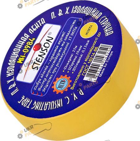 Изолента Stenson PVC желтая 25 м / (MH-0984)