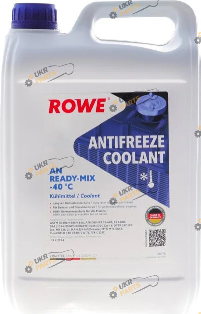 Антифриз Rowe HIGHTEC ANTIFREEZE COOLANT AN RM G11 синий 5 л (21074-0050-99)