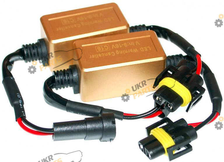 Обманка Baxster CAN-BUS С16 gold (28162)