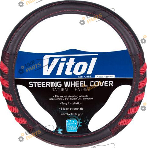 Чехол на руль Vitol M (37-39 см) черно-красный (VLU-1808010 BK/RD M)