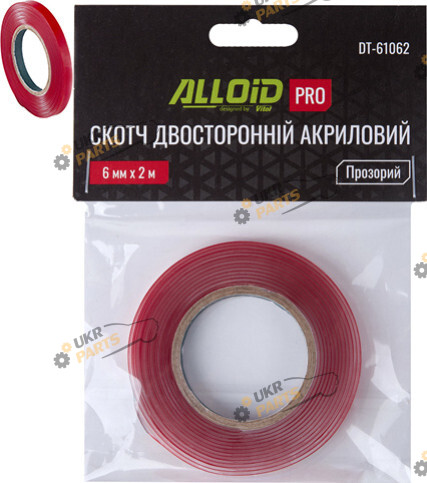 Двухсторонний Скотч Alloid Alloid Pro 2 м / 6 мм (DT-61062)