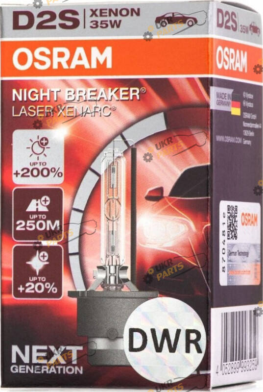 лампа Ксенон Osram XENARC NIGHT BREAKER LASER D2S (4052899993259)