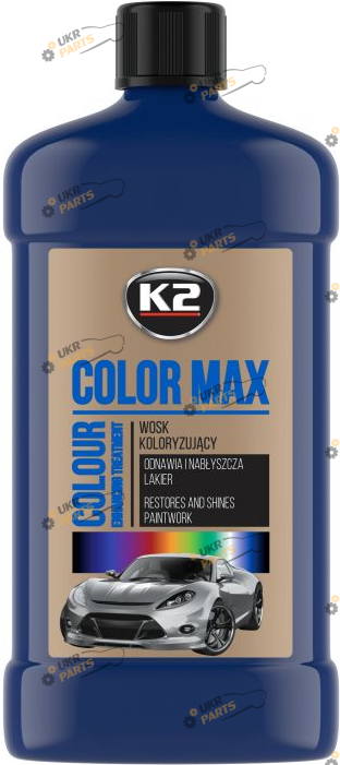 Воск для кузова K2 Color Max 0.5 л (K025GR)