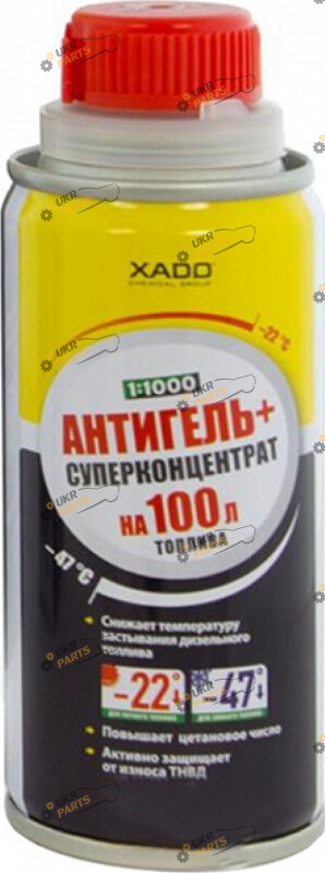 Антигель для дизеля Xado + 0.1 л (XA 40902	)