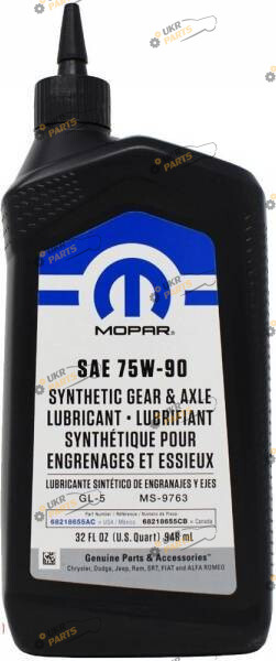 Масло трансмиссионное Mopar Synthetic Gear 75W-90 0.946 л (68218655AC)