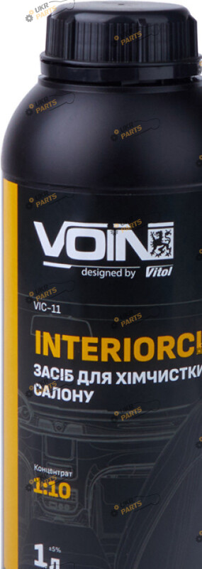 Средство для химчистки салона Voin InteriorCleaner 1 л (VIC-11)
