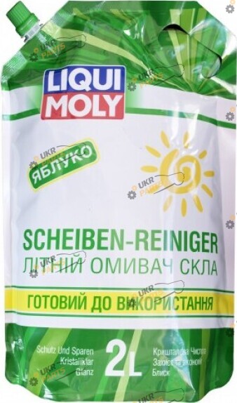 Жидкость омывателя готовая летняя Liqui Moly SCHEIBEN-REINIGER Яблоко 2 л (8820)