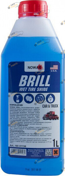 Шампунь для восстановления шин NOWAX Brill Wet Tire Shine 1 л (NX01156)