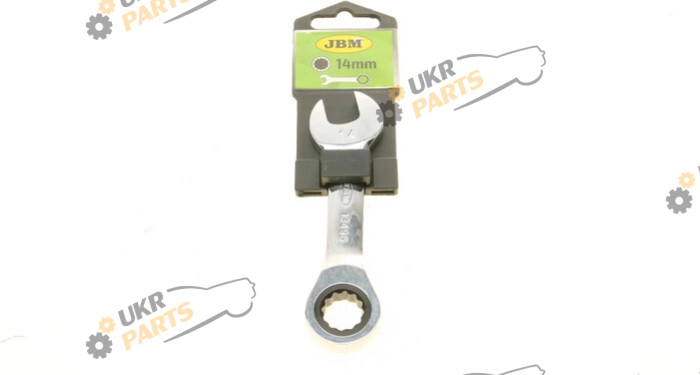 Ключ рожково-накидной JBM с трещеткой 14 мм L-115 мм (13495)