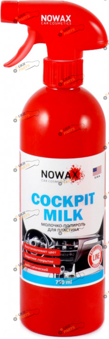 NOWAX Cockpit Milk 0.75 л (NX75003)