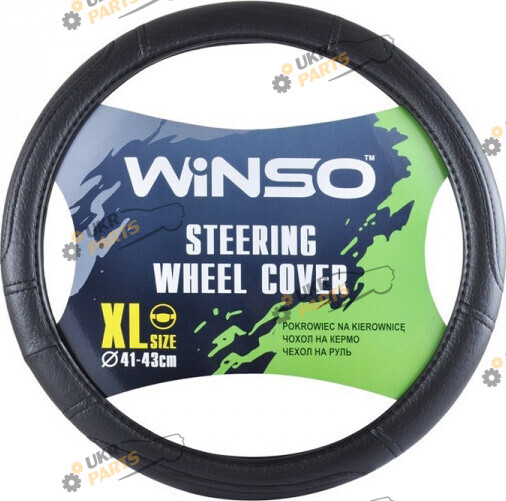 Чехол на руль Winso XL (41-43 см) черный (140440)