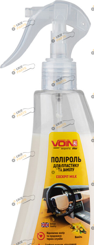 Полироль для пластика Voin матова Ваніль 0.25 л (VP-2532)