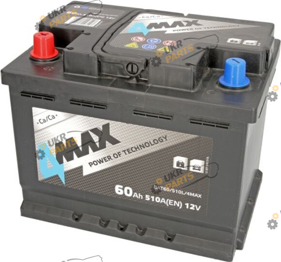 Автомобильный аккумулятор 4Max 60 Ач (BAT60/510L/4MAX)