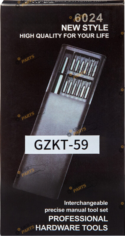 Отвертка с насадками Alloid GZKT-59 (67798)