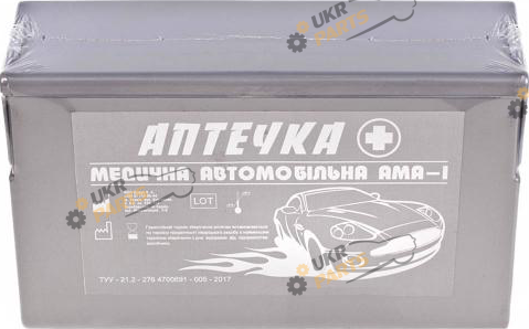 Автомобильная аптечка для легковых и грузовых авто Vitol АМА-1 (АМА-1)