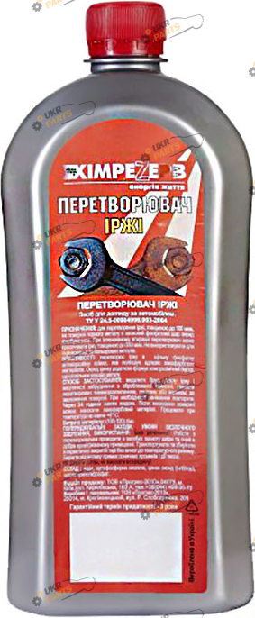 Растворитель ржавчины для удаления ржавчины Химрезерв 1 л (0403133)